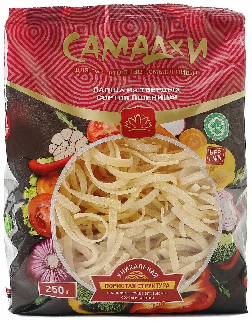 плоская лапша. лапша широкая. широкая лапша для пасты. вермишель широкая. широкая лапша.