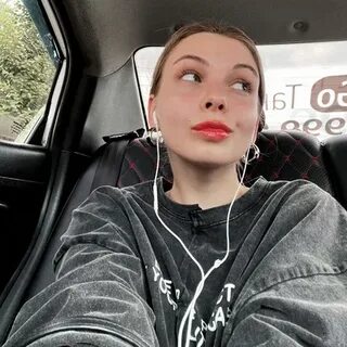Кати лив
