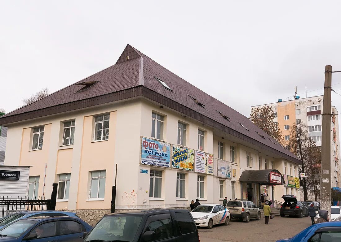 Уфа работа ульяновых. Ульянова 36 уфа. Уфа ул ульяновых. Ульянова 26 уфа центр занятости. Ульянова 35 уфа.