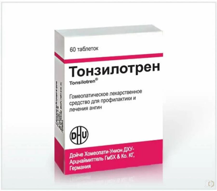 Препараты гомеопатии Тонзилотрен. Тонзилотрен, таблетки №60. Гомеопатия таблетки Тонзилотрен. Гомеопатические таблетки от тонзиллита. Средства от ангины лекарства