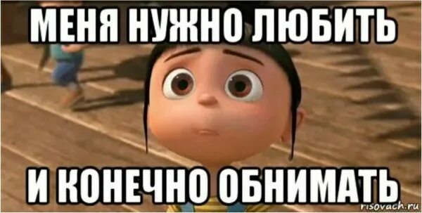 Конечно совсем