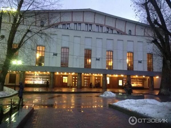 Центр моссовета. Театр имени Моссовета. Московский театр Моссовета. Театр имени Моссовета театры Москвы. Театр Моссовета Преображенская площадь.