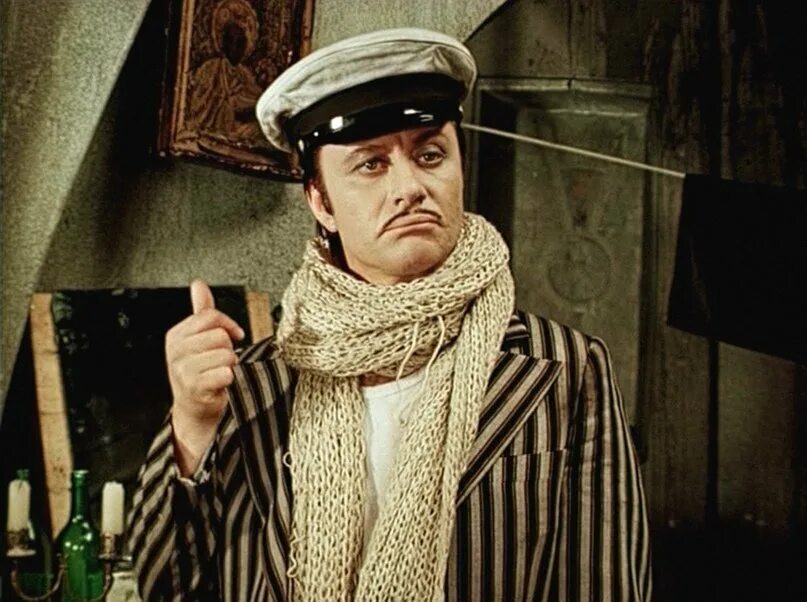 Андрей миронов остап. Найти остапа бендера. 12 стульев фильм 1971 арчил гомиашвили. Найти остапа бендера. Остап бендер великий комбинатор.