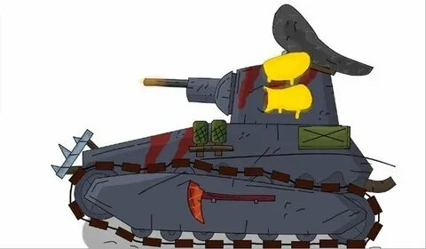 Геранд фандом