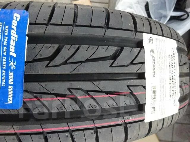 Cordiant Road Runner PS-1 185/65 r15. Шина (лето) р15 185/65 Cordiant (Road Runner 88h) !л!. 185-65-15 Cordiant Road Runner PS-1 Автошина. Cordiant Road Runner 185/65 r15.