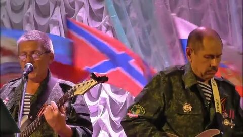 Группа перевал
