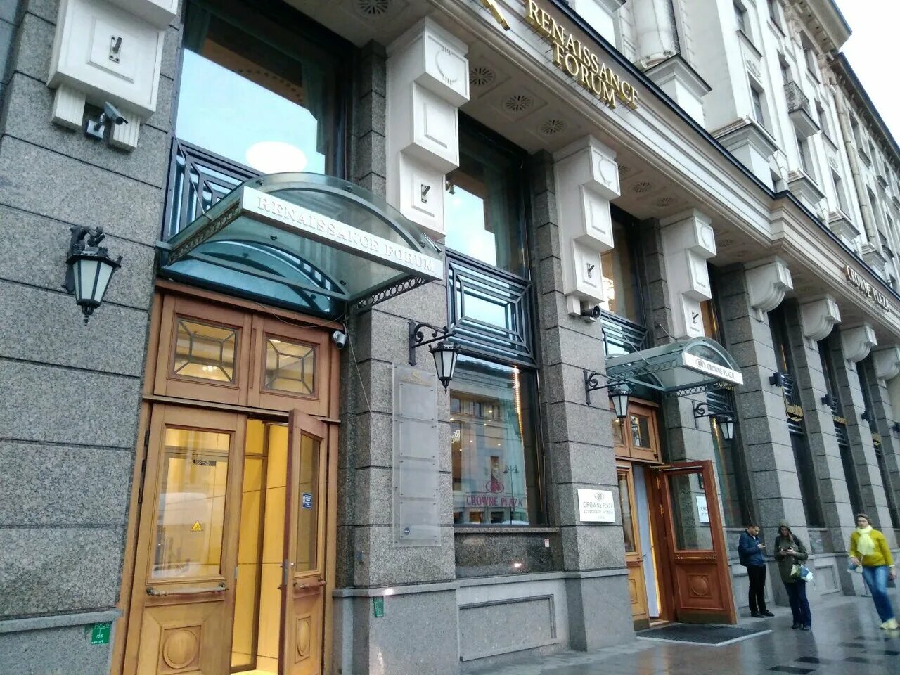 бц ренессанс форум лиговский 61. лиговский 61а ренессанс. краун плаза лиговский. бизнес центр ренессанс санкт-петербург лиговский. ренессанс форум.