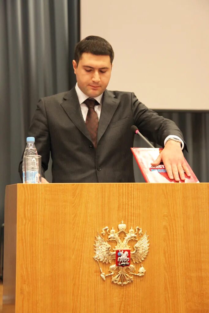 Судьи аксая