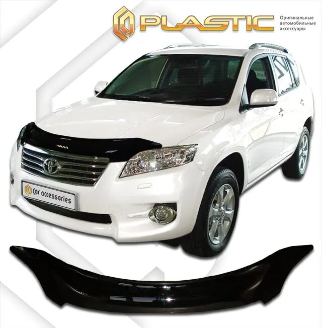 Дефлектор капота тойота рав 4 2020. Дефлектор капота toyota rav4. Дефлектор капота rav4 xa30 оригинал. Дефлектор капота toyota rav4. Дефлектор капота тойота рав 4.