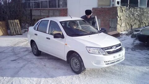 Ставропольский грант