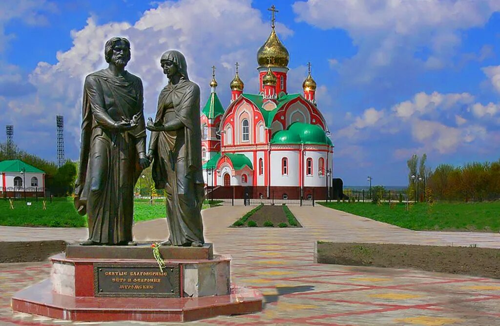 услуги курская область. услуги курская область. министерство цифрового развития курской области. услуги курская область. услуги курская область.