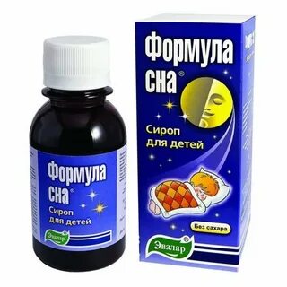 Какое снотворное можно ребенку
