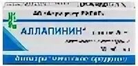 Аллапинин 25 мг. Аллапинин таб 25мг №30. Амлапегин таблетки. Аллапинин (таб. 25мг n30 Вн ) Фармцентр Вилар-Россия. Аллапинин 25 купить