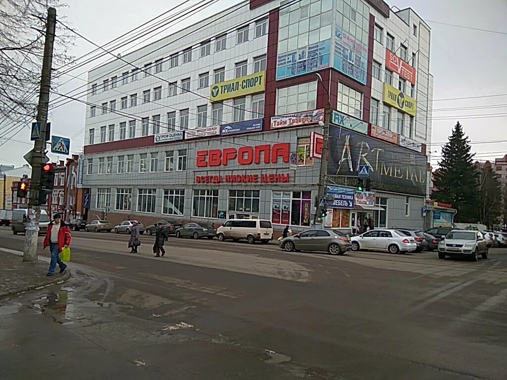 курск, улица дзержинского, 84а. улица дзержинского 84а. дзержинского 84а курск атента. тц энергия курск. офисмаг курск дзержинского 84.