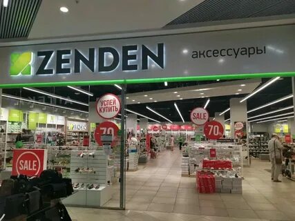 Зенден парк хаус