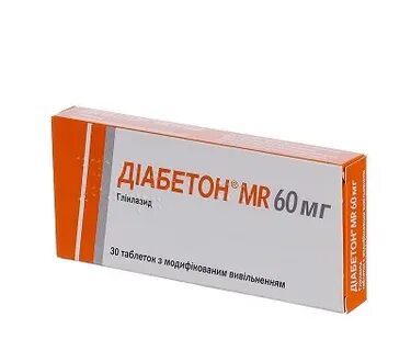 Диабетон отзывы пациентов принимавших