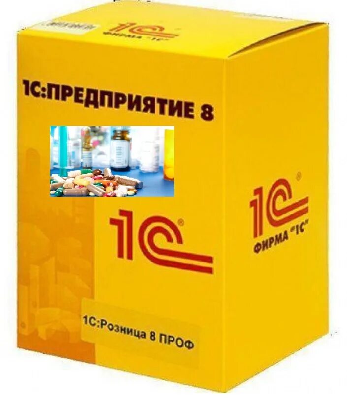 Розница 8 цена. 1с:Розница 8. аптека. 1с Розница аптека 8 аптека. 1с:Розница 8 проф (4601546092601). 1с предприятие Розница.