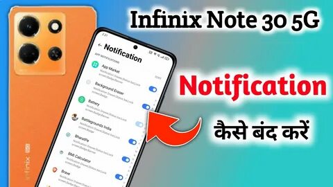 Infinix note запись разговоров