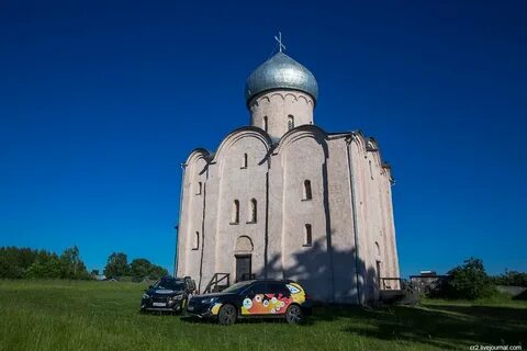 Под новгородом