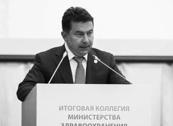 Министр здравоохранения республики татарстан фото Марат Садыков проведет прием граждан по вопросам организации здравоохранения и л