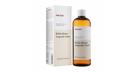 Bifida biome lotion