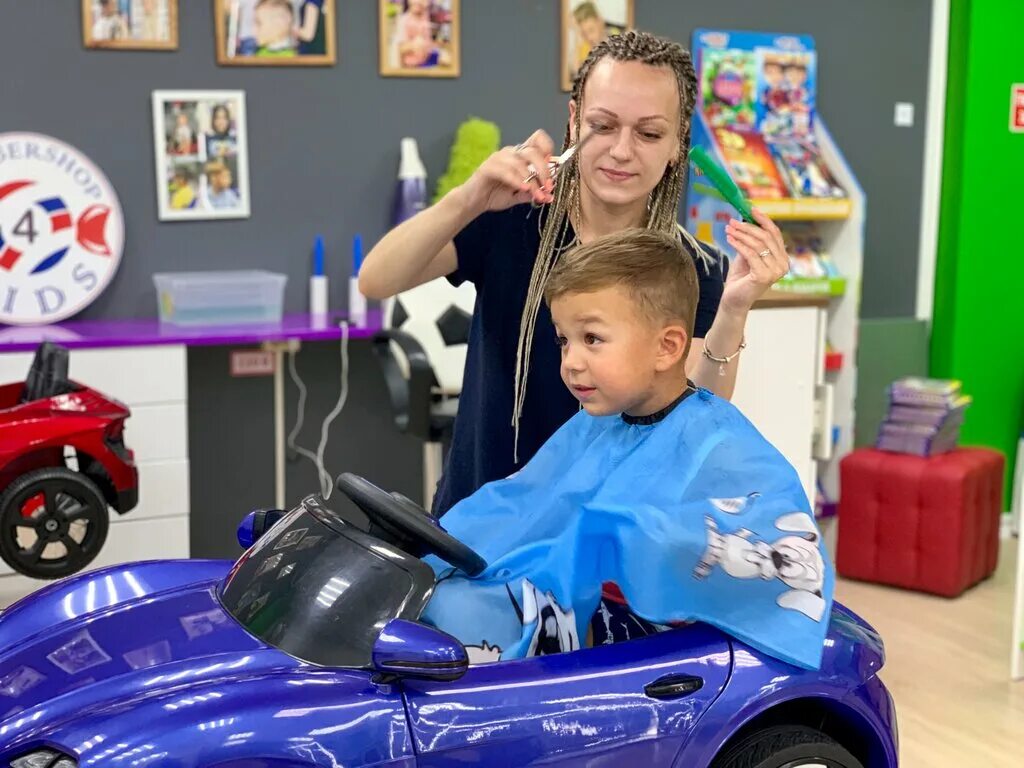 Barbers 4. Детская парикмахерская для супер деток. Барбер 4 Kids. Детская парикмахерская Краснодар. Детская парикмахерская Краснодар ул Российская.