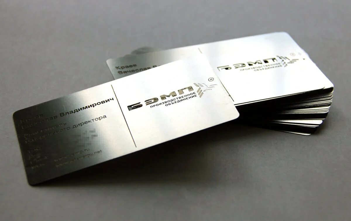 Изготовление бесплатных визиток. Металлические визитки. Металлизированные визитки. Визитки из нержавейки. Визитка из металла.