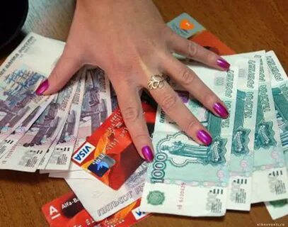 Украла 50 миллионов