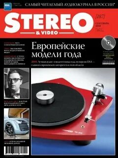 Stereo video