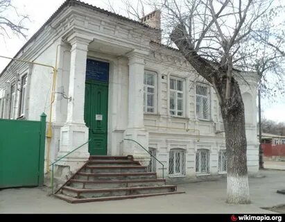 Пушкин каменск
