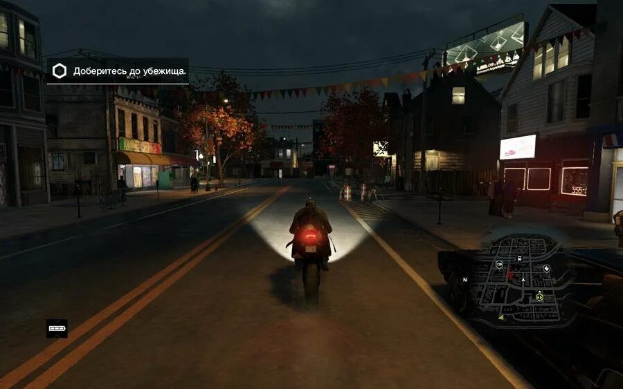 Digital deluxe edition dlc. Watch dogs digital deluxe edition. watch dogs by xatab. watch dogs complete edition скриншоты. игра: beware-v007.