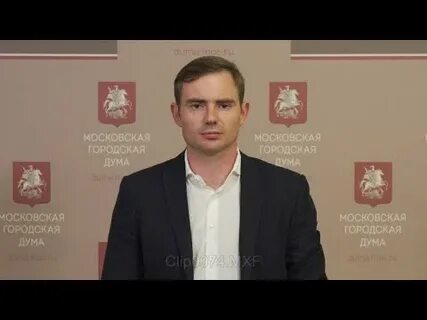 Постановление московской городской думы