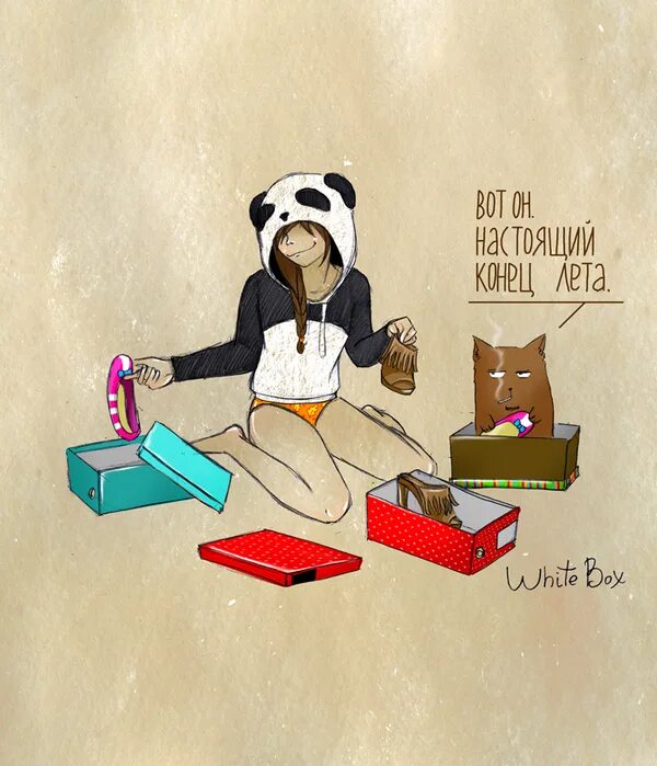 Девочка панда и кот барсик. White box картинки. White box max. White box кот. White box max.