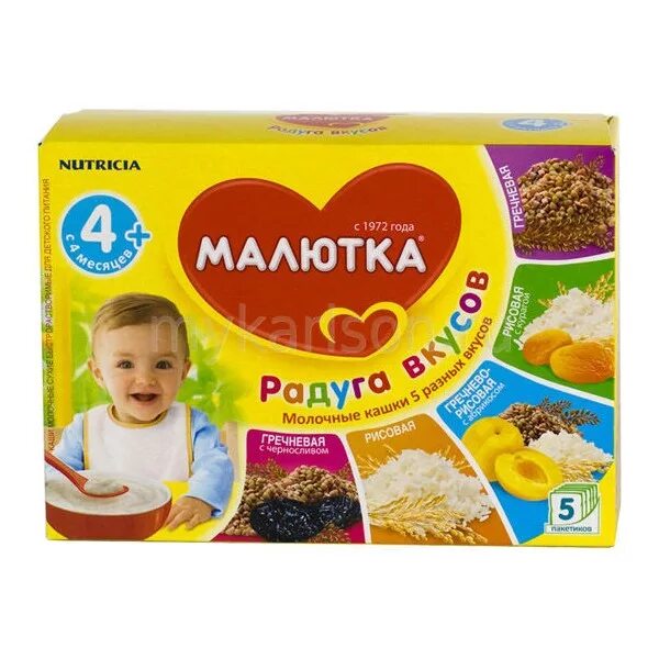 Какую кашу можно с 4 месяцев ребенку. Какие каши можно детям 5 лет. какие каши можно давать ребенку 2 годика покажите фото. фрукталина детская каша.
