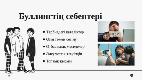 Сирек нағыз еркек қыздарды трахает