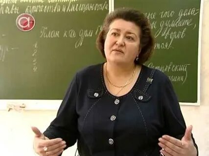 Школа кире