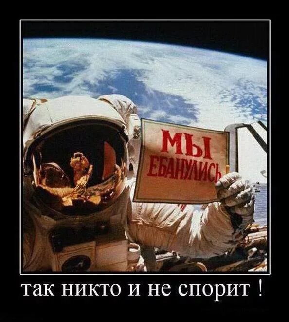 All we have problem