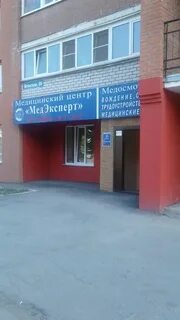 Вольская 89