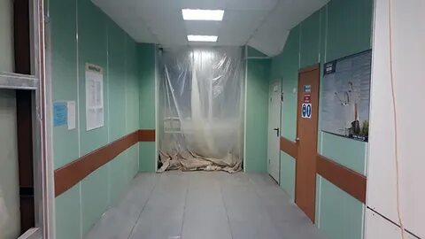 Воркута регистратура
