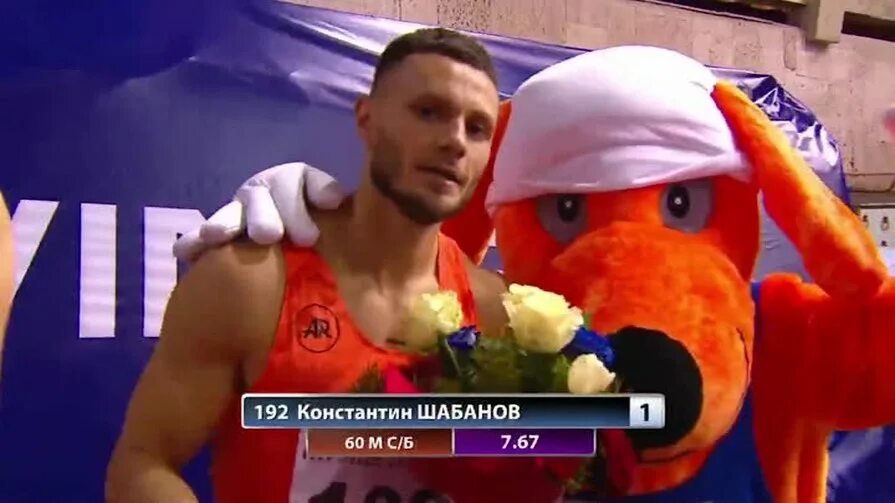 Шабанов последнее выступление. Филипп шабанов. филипп шабанов легкая атлетика. шабанов филипп псков. георгий шабанов легкая атлетика.
