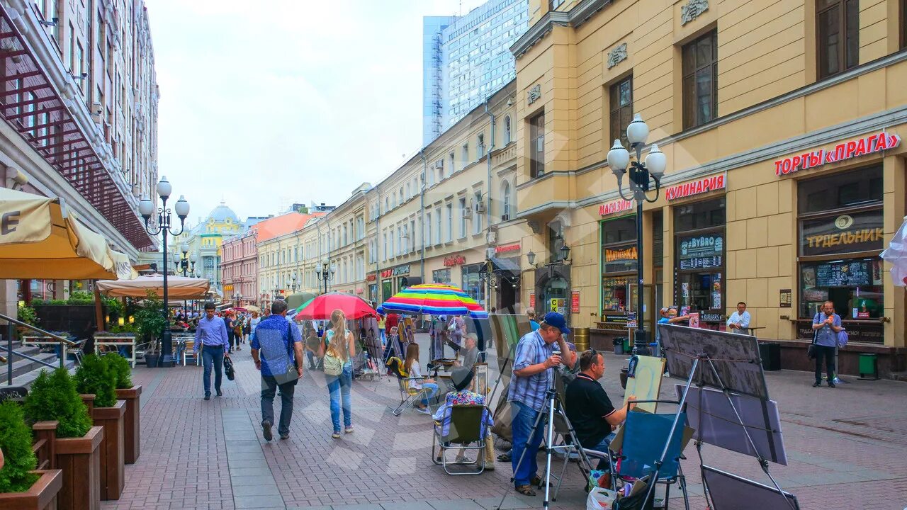 Индекс москвы ул арбат. Арбат 4. ул. арбат, 4с1. ул арбат 4 стр 1. старый арбат д4.