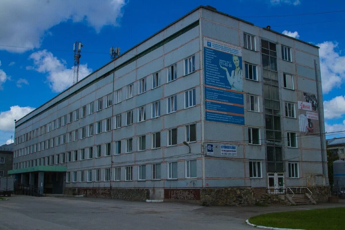 М. Гкб 12 новосибирск. Гкб 12 новосибирск. 12 больница новосибирск. 13 больница новосибирск.