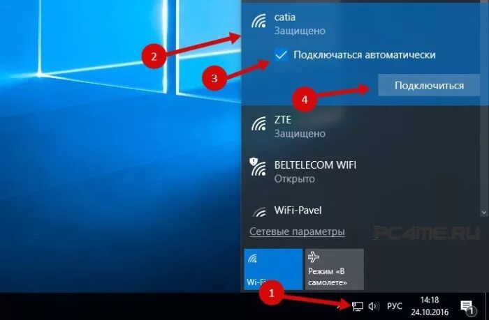Как подключить вай фай к компьютеру без провода на виндовс 10. Беспроводные сети Wi-Fi Windows 10. Как подключить Wi-Fi на ноутбуке Windows 10. Windows 10 как подключить WIFI.