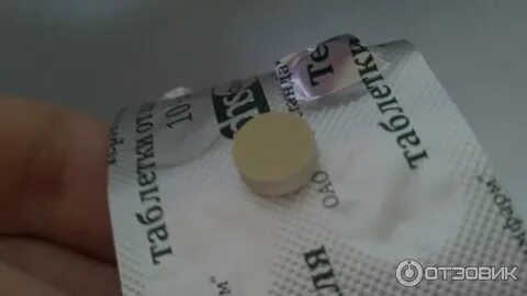 Почему шипят таблетки