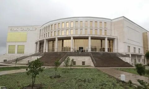 Загсы г грозного