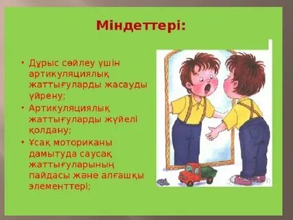 Майлы лесбиянки спермы қатты порно