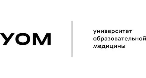 Университет образовательной медицины