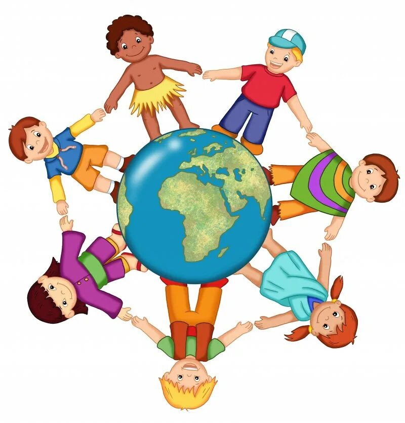 Вокруг шара. Дружба народов на земном шаре. Дети вокруг земного шара. Дружат дети всей планеты. Дружат дети на планете.