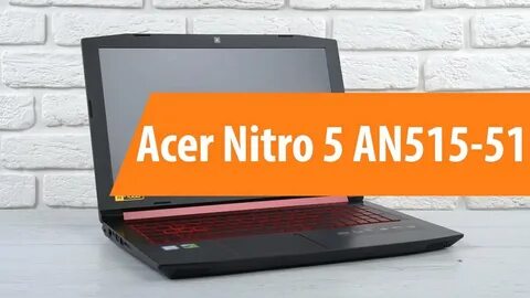 Dns nitro 5
