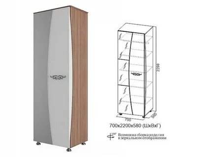 Лагуна 7